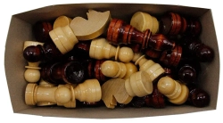 Шахматы гроссмейстерские в картон. упаков.