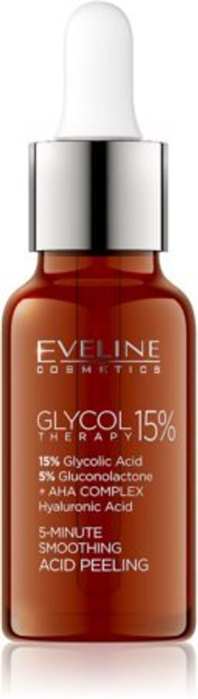 Eveline Cosmetics разглаживающий скраб против первых признаков старения кожи Glycol Therapy