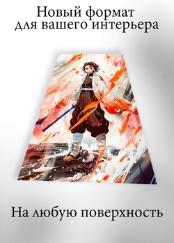 Картина на стену на металле от MetallSubArt