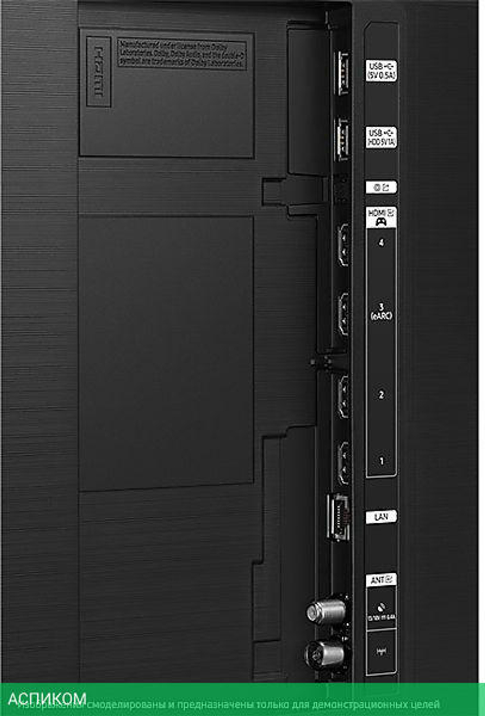 Телевизор QLED Samsung 55" QE55QN90CAUXRU