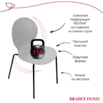 Стул пластик Wave серый с черными ножками