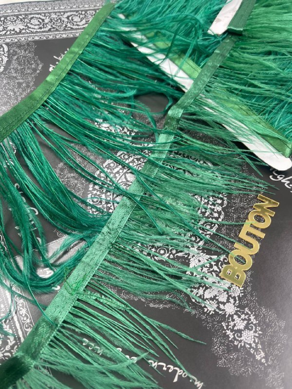 Перо зеленое