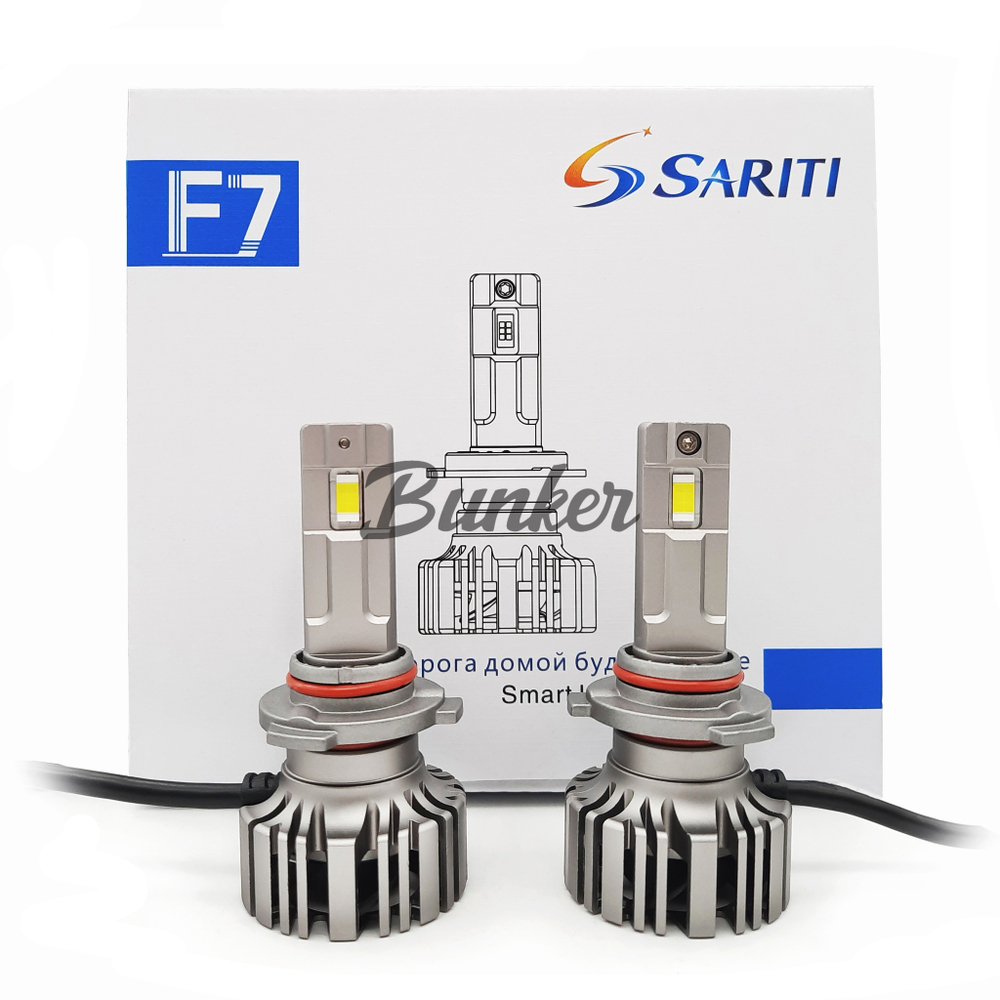 Светодиодные автомобильные LED лампы Sariti F7 HB3 (9005) - EMC 6000K 12V