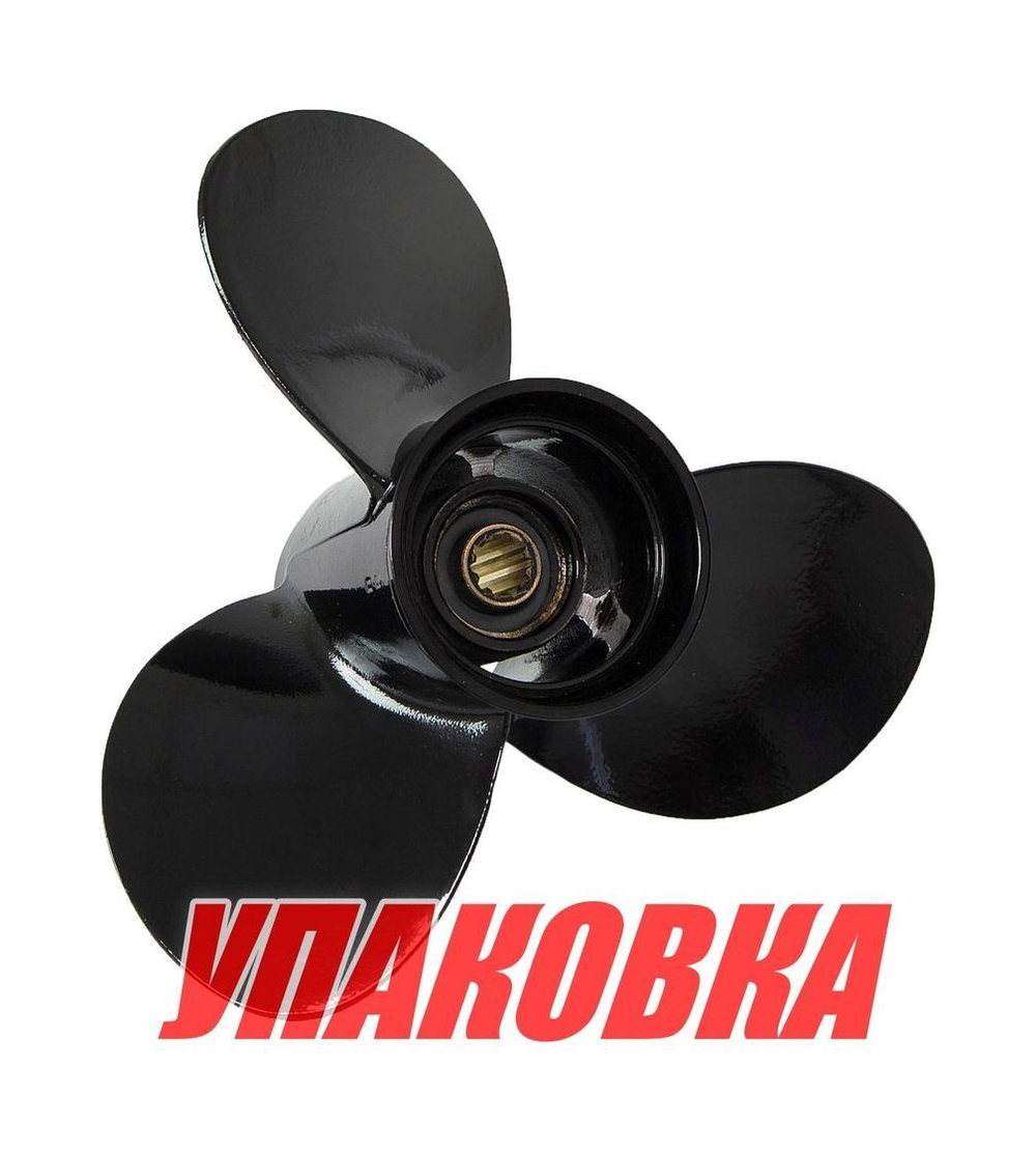 Винт Suzuki DF8A-9.9A/DT9.9-15;3x9-1/4x11R, BaekSan (упаковка из 3 шт.)