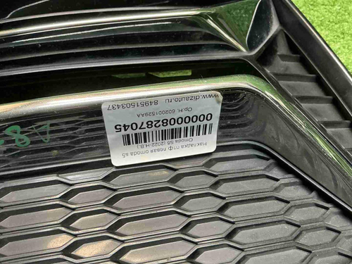 Накладка ПТФ левая Omoda S5 (2022-2025)