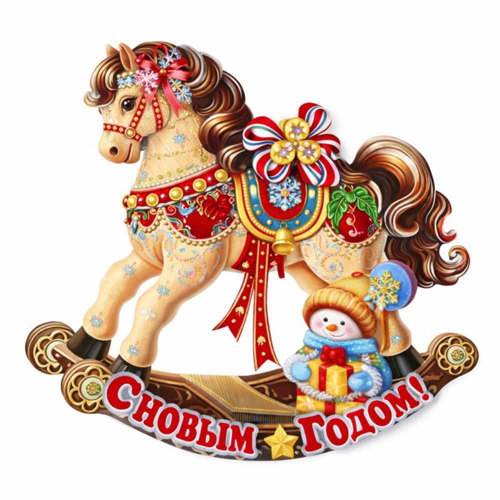 Подвестка панно Лошадь