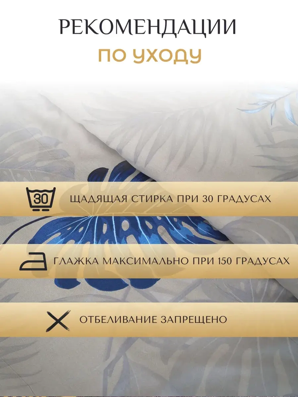 Постельное белье 2 спальное