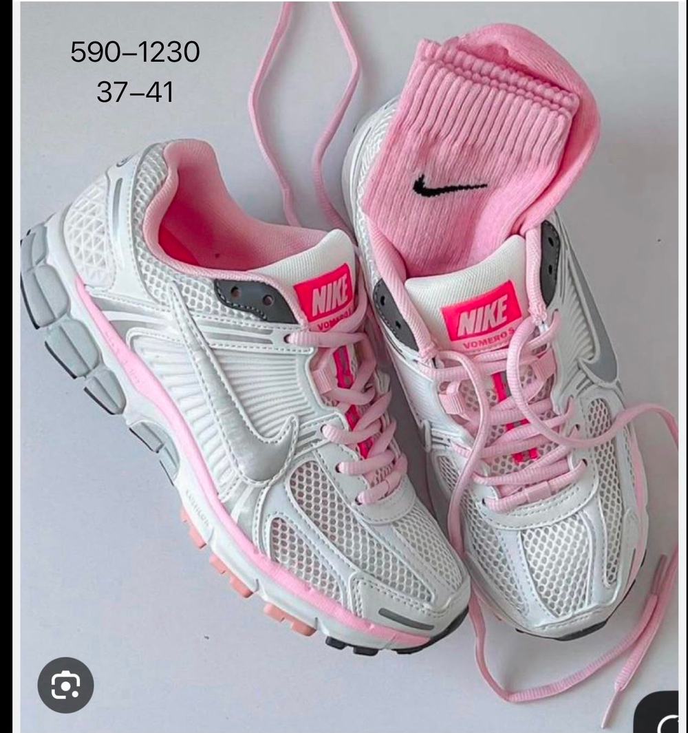 Кроссовки по 8 пар (37-41)р. 590-1230