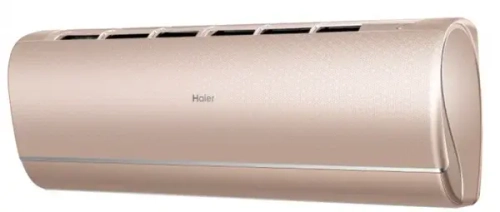 Сплит-система кондиционер инверторный Haier Jade AS50S2SJ2FA-G