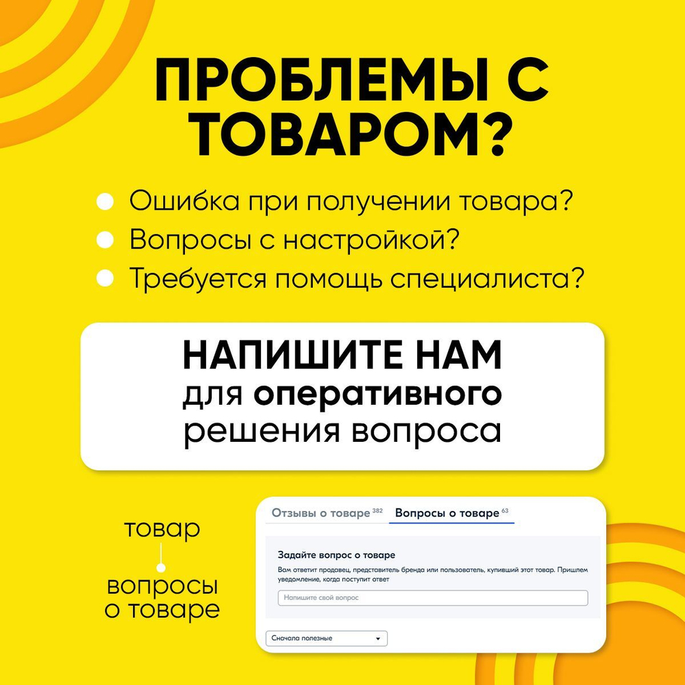 Кронштейн 14-45" Model-C1-T, универсальный наклонный, 15 градусов, до 25 кг, VESA: 75х75; 200х200; металлический для телевизора