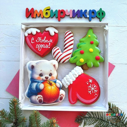 Имбирные пряники Новый год 2025
