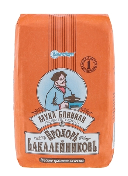 Мука блинная "Прохоръ Бакалейниковъ" 1 кг. Бакалейщик