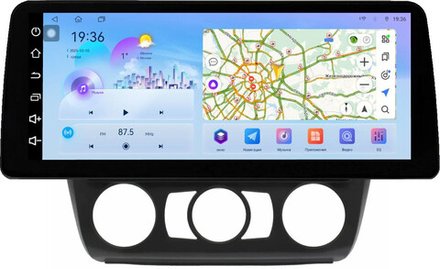 Магнитола для BMW 1-серии E81, E82, E87 2006-2012 (без штатного монитора, кондиционер) - FarCar монитор 12.3" 2K QLED на Android 14, TS10, CarPlay, 4G SIM-слот