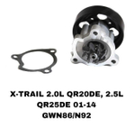ПОМПЫ X-TRAIL T30/31 QR20DE /QR25DE