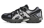 ASICS Gel Kahana TR V2 Meteorite