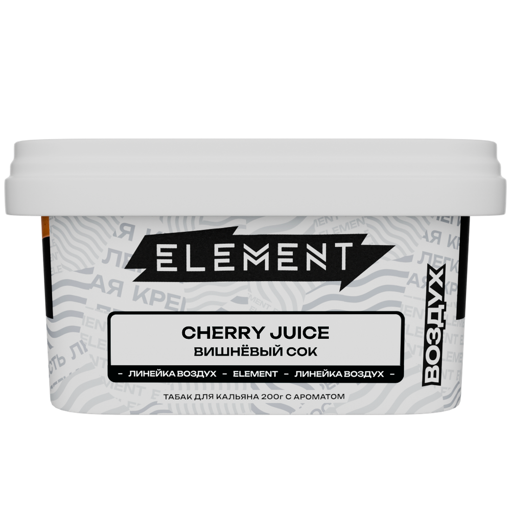 Element Воздух Cherry Juice (Вишневый сок) 200г