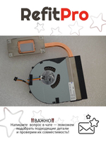 Вентилятор для ноутбука Lenovo IdeaPad B590 (90201914), оригинал