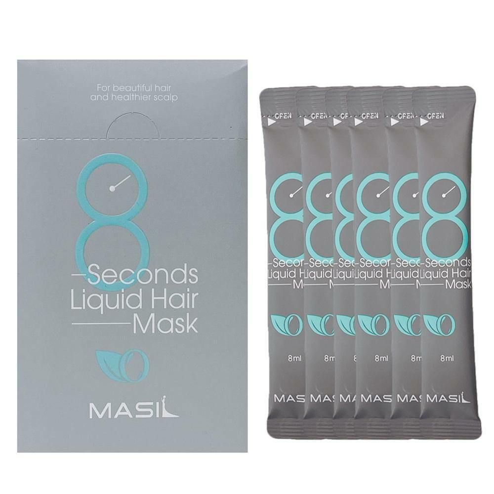 Masil 8 Seconds Salon Liquid Hair Mask экспресс-маска для объема волос