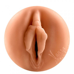 Мастурбатор Fleshlight Girls Vanna Bardot Dopamine