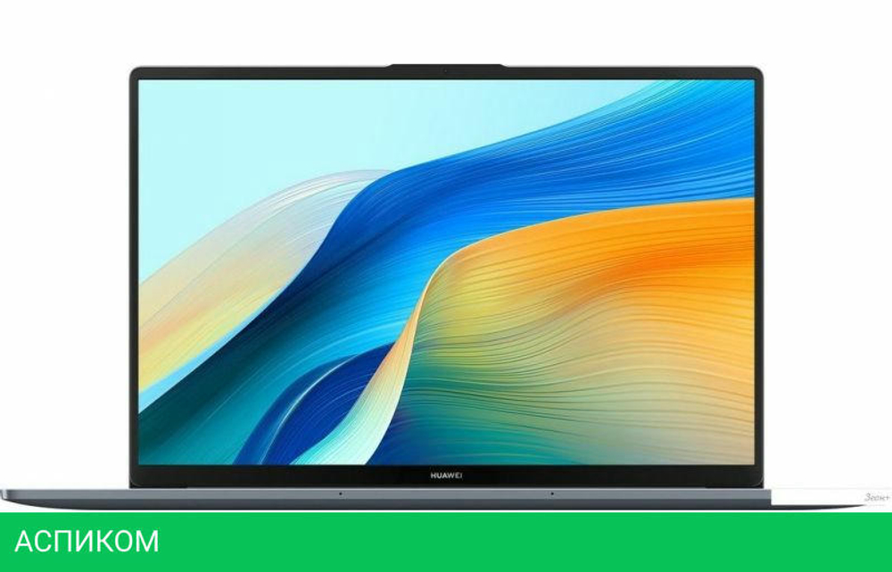 Ноутбук Huawei MateBook D 16 2024 MCLG-X 53014CNC