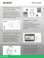 Набор периферии A4Tech Fstyler FB2535C Icy White белый/серый