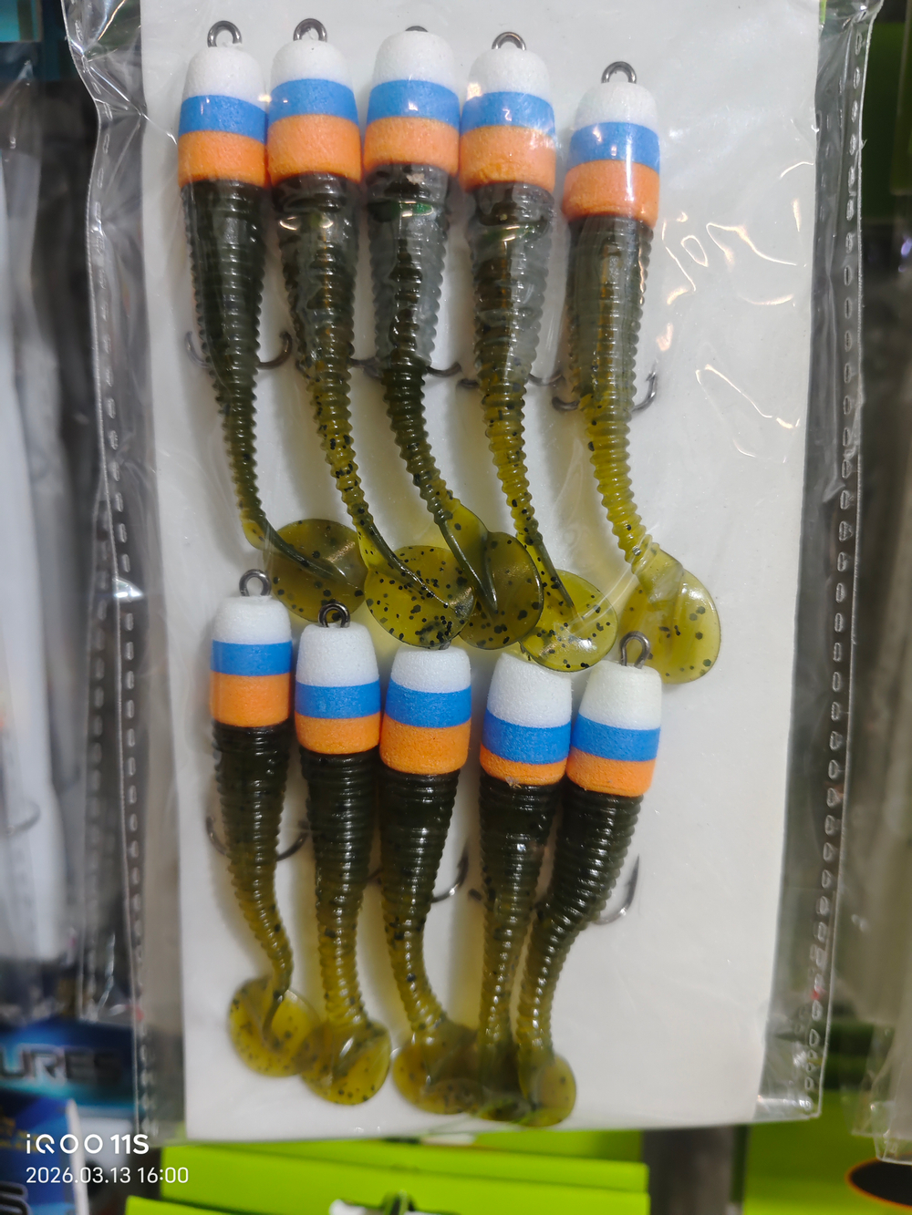 Мандула джиг киллер для рыбалка(10штук)