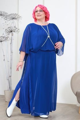 Цена на Костюм-5615 больших размеров