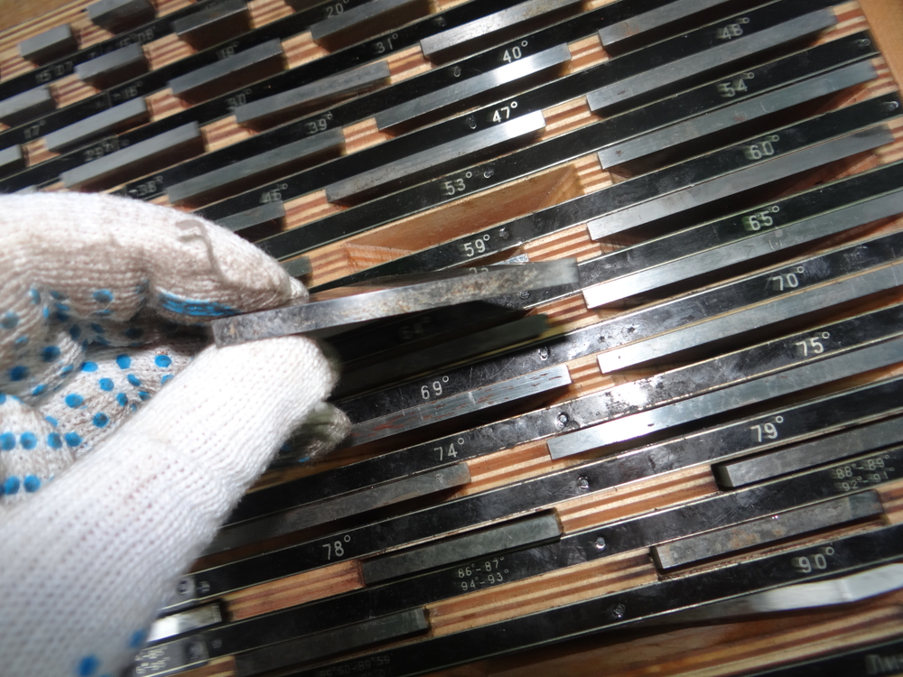 Набор угловых призматических мер №1 Кл1 (Уценка)