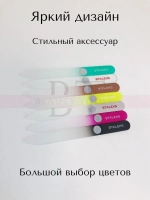 Пилка хрустальная BEAUTY & CARE 12 120 мм