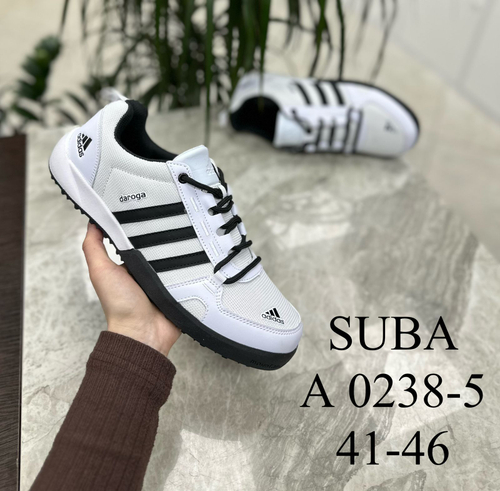 Кроссовки по 8 пар (41-46)р.