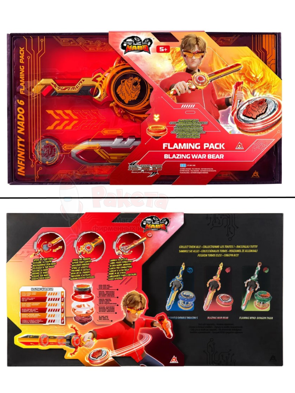 Набор Инфинити Надо Эпик Лончер Делюкс Flaming Pack Blaz 42980