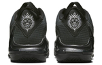 Кроссовки Nike Lebron Witness 7