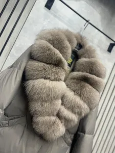 Куртка 9-13/2 Фабрика Моды