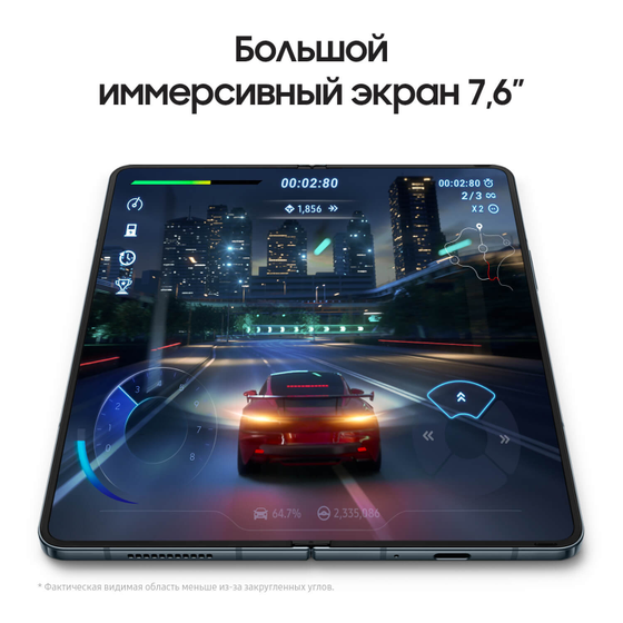 Смартфон Samsung Galaxy Z Fold4 12/512Gb графит (SM-F936BZAGMEA)