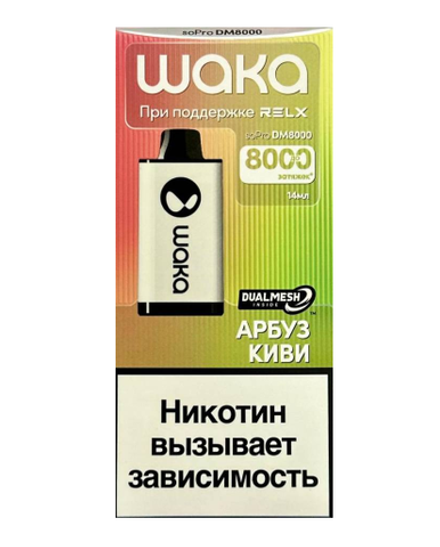 WAKA soPro DM8000i Арбуз киви 8000 затяжек 20мг Hard (2% Hard)