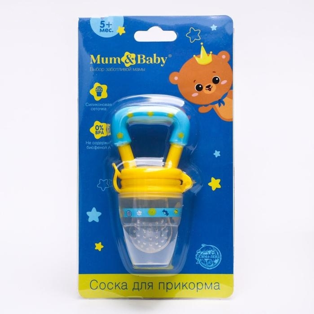 4982288 Ниблер для прикорма с силиконовой сеточкой «Мишка принц»