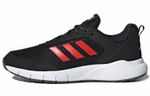 Кроссовки Adidas Fluidcloud Neutral