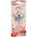 Свеча для торта Цифра Воздушное поздравление «2» 4,5*5,2 см, серебро