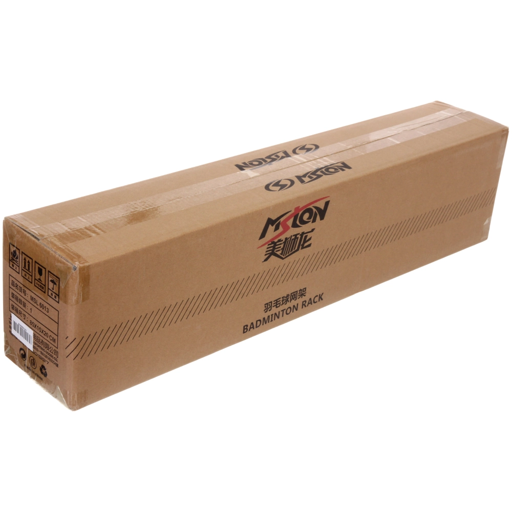 Сетка складная для игры в бадминтон с регулировкой высоты, 300*85/150 см