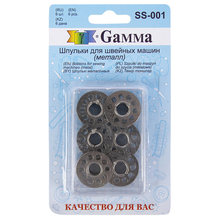 "Gamma" SS-001 Шпульки для швейных машин металл 6 шт.