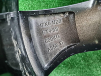 Диск Комплект дисков R17 Chery Tiggo 4 Pro (20-нв)