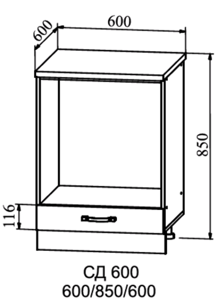 шкаф нижний духовой 600 ройс