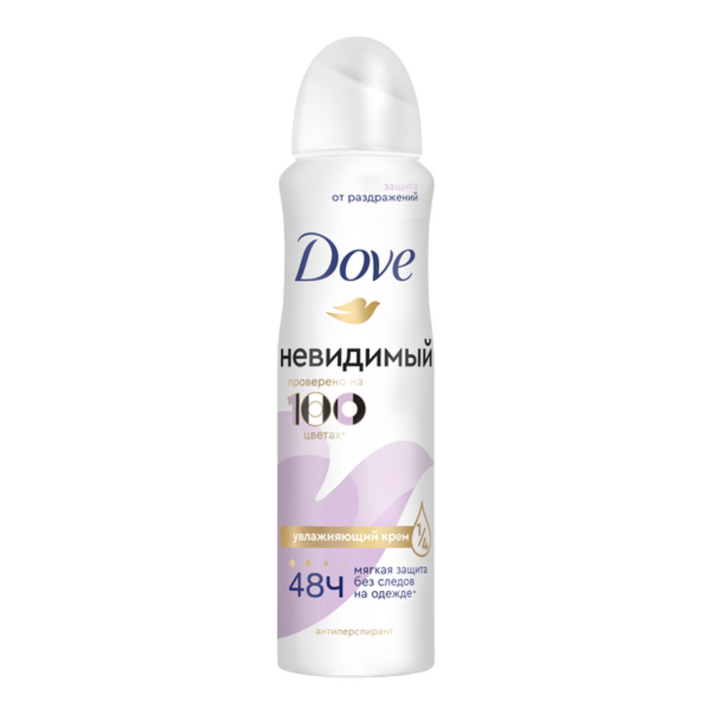 Dove Дез-спрей Невидимый 150мл. *6 / 396 / 3564
