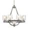 Подвесная люстра Lumina Deco Santini LDP 1220-9 CHR+WT