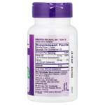 Natrol, мелатонин, 60 таблеток