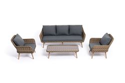 "Прованс" лаунж-зона плетеная из искусственного ротанга, цвет соломенный