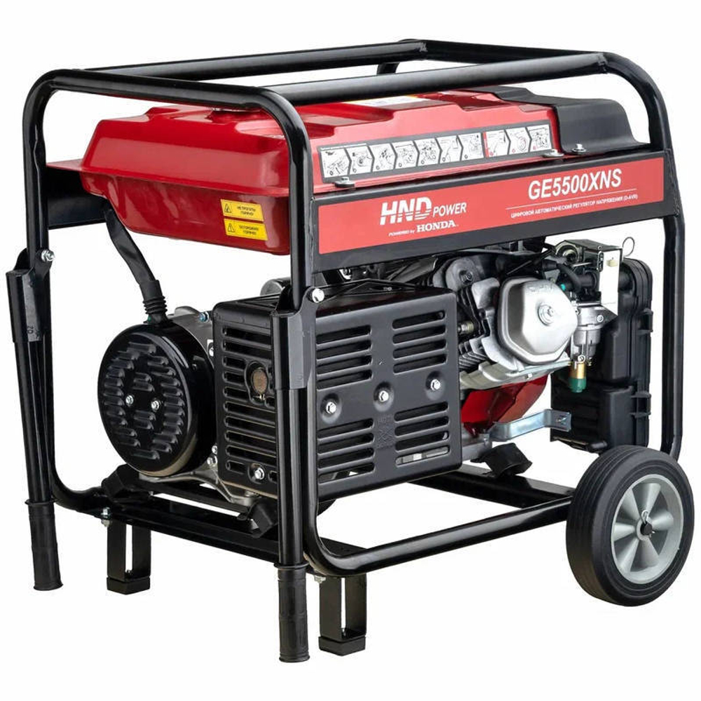 Генератор бензиновый HND (Honda) GE 5500 XNS