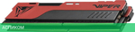 Оперативная память Patriot Viper Elite II 2x16GB PC4-32000 (PVE2432G400C0K)