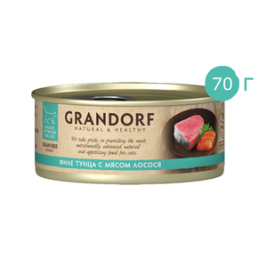 Консервы Grandorf для кошек, филе тунца и мясом лосося