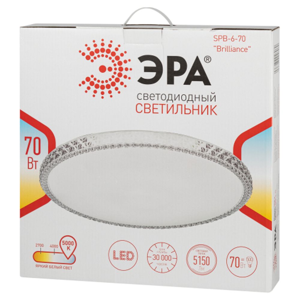 Светильник потолочный светодиодный ЭРА SPB-6-70 Brilliance круглый 70W 5000K